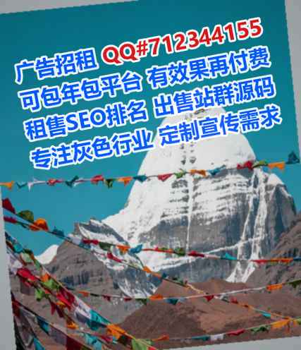白族卵子光伏经营部